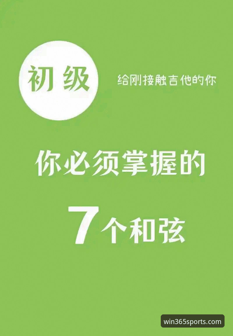完美体育2025新版下载 完美体育2025新版下载:5个你必须掌握的核心要点