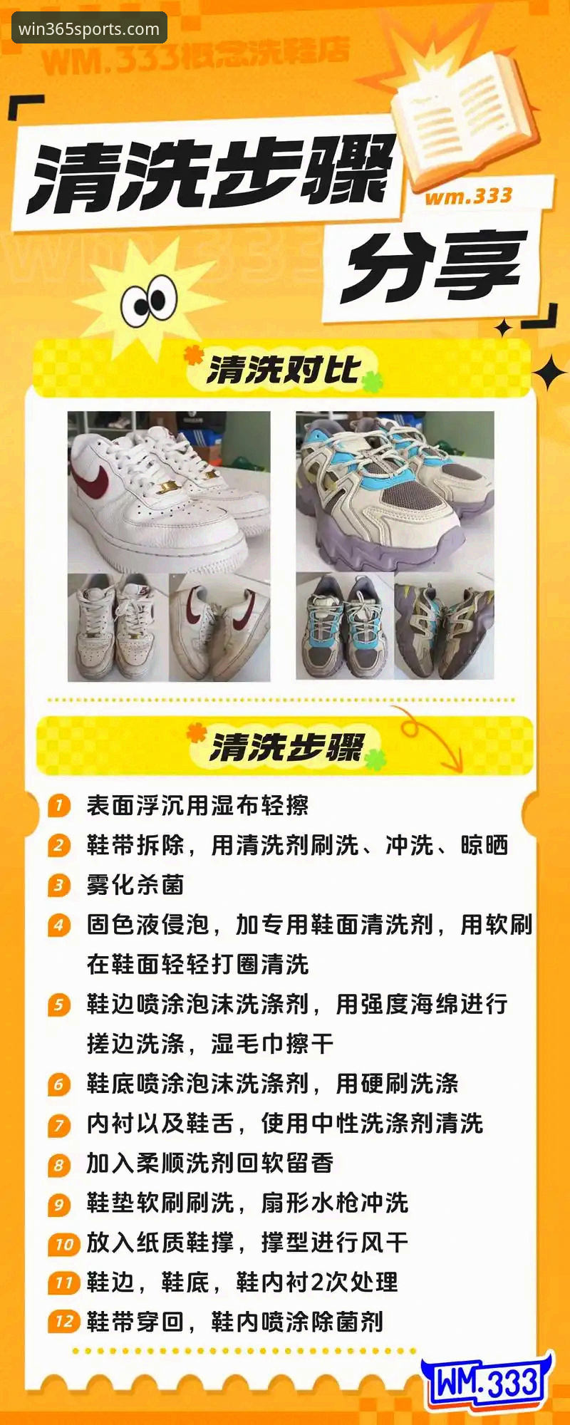 wm完美体育安全吗 从行业趋势看wm完美体育安全吗:一份2025实用指南