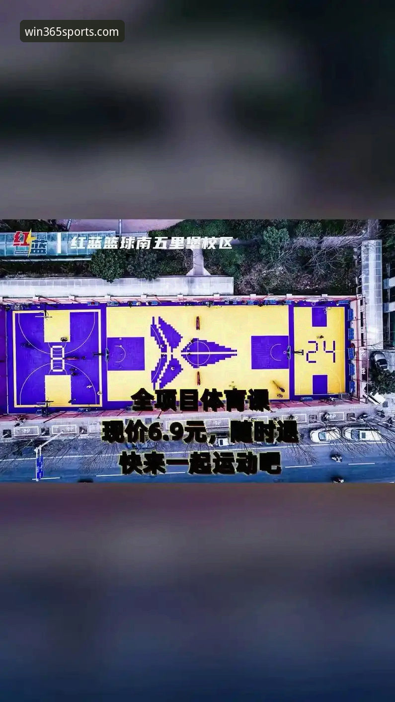 完美体育官网vs第三方渠道：wm完美体育怎么下载更稳妥？